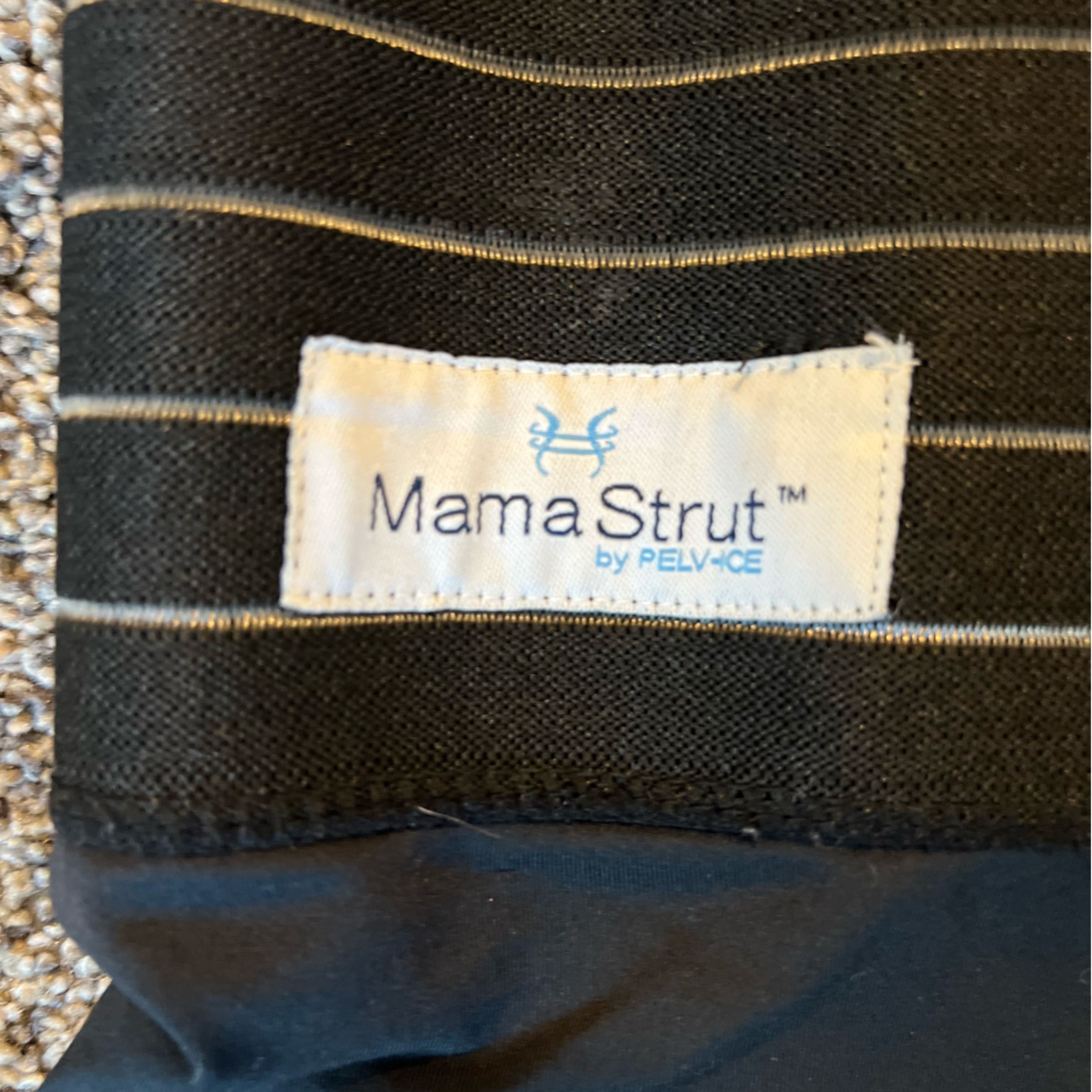 Maternity Items